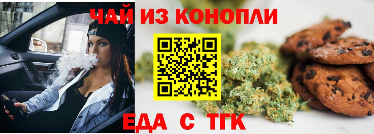 МЕФ Йошкар-Ола