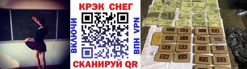 Cocaine 98%  Йошкар-Ола 
