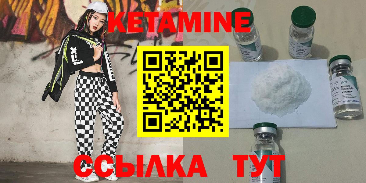 Мефедрон  Хэш  COCAIN  Бошки Шишки  Йошкар-Ола  Вход с VPN  Мяу-Мяу 