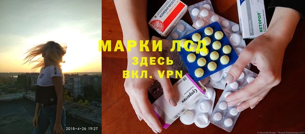 а пвп мука Пролетарск