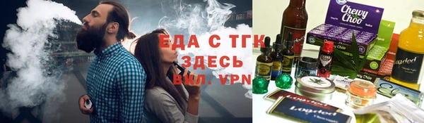 spice Приозерск