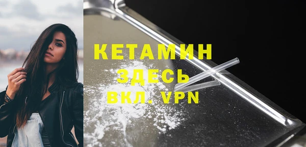 spice Приозерск