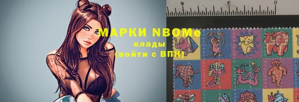 а пвп мука Пролетарск