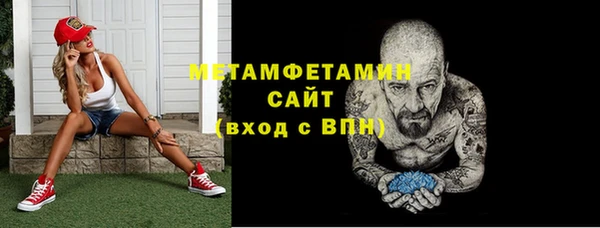а пвп мука Пролетарск