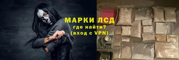 а пвп мука Пролетарск