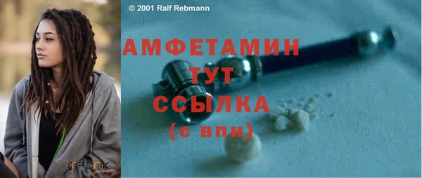 spice Приозерск