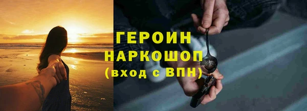 spice Приозерск