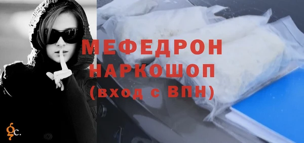 spice Приозерск
