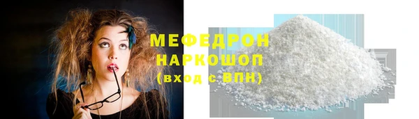 spice Приозерск