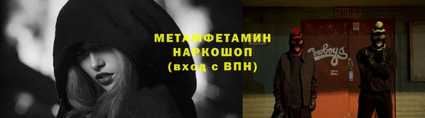 а пвп мука Пролетарск