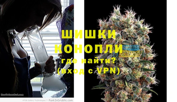 spice Приозерск