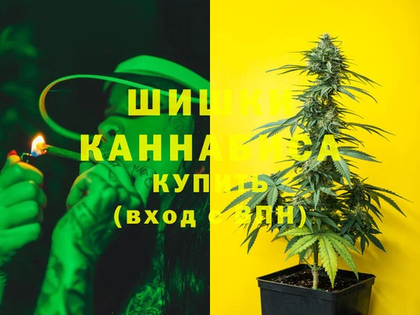 а пвп мука Пролетарск