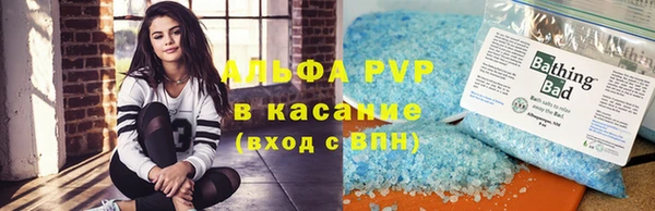 кокаин Новоуральск