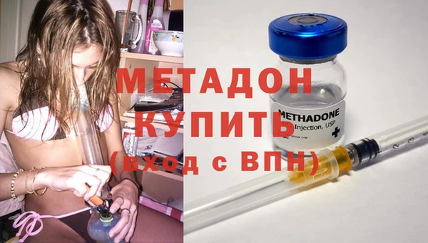 а пвп мука Пролетарск