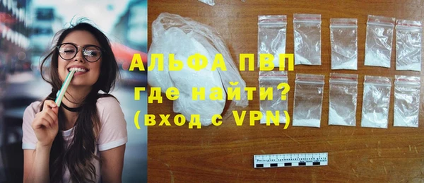 spice Приозерск