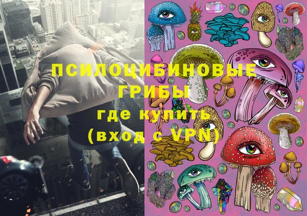а пвп мука Пролетарск