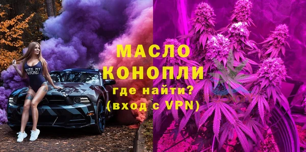 spice Приозерск