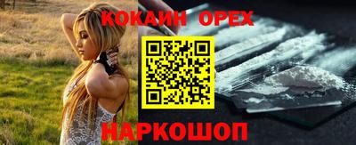 герыч Балаково