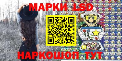 кокаин Балашиха