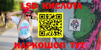 кокаин Балашиха