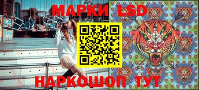кокаин Балашиха