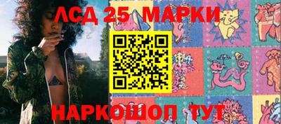 герыч Балаково