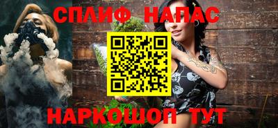 кокаин Балашиха