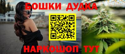 герыч Балаково