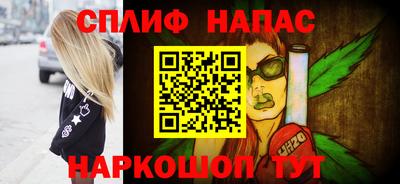 кокаин Балашиха