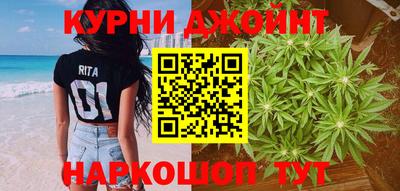 spice Бугуруслан