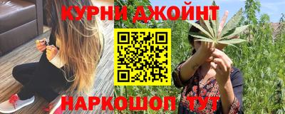 герыч Балаково