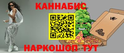 spice Бугуруслан