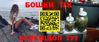 ALPHA-PVP Бузулук