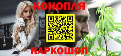 герыч Балаково