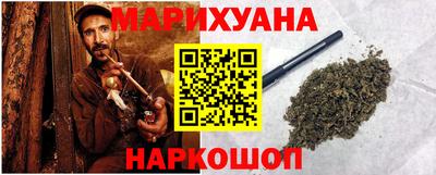 кокаин Балашиха