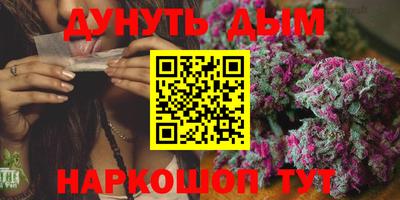 герыч Балаково