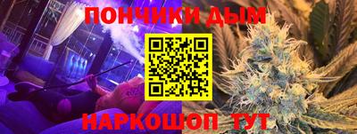 герыч Балаково