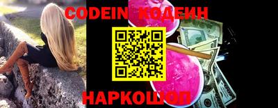 герыч Балаково