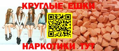 кокаин Балашиха