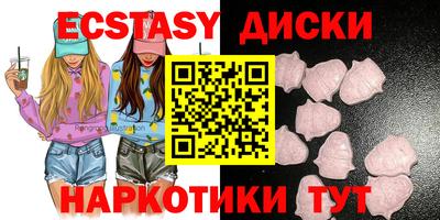 герыч Балаково