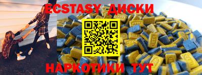 кокаин Балашиха