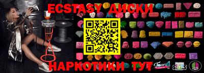 марки nbome Балахна