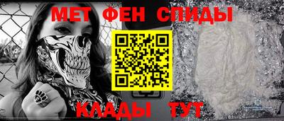 герыч Балаково