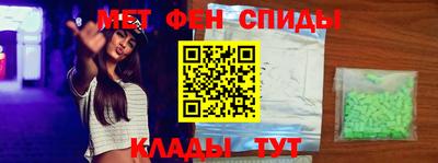 кокаин Балашиха