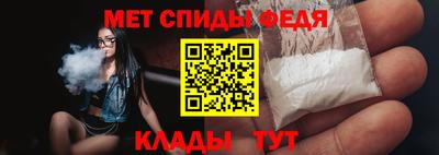 кокаин Балашиха
