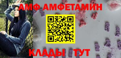 кокаин Балашиха