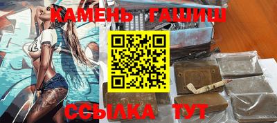 spice Бугуруслан