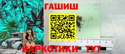 кокаин Балашиха
