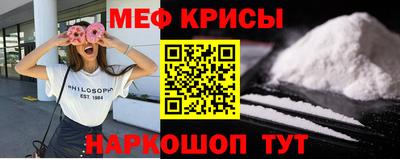 герыч Балаково