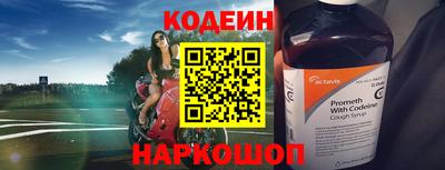 кокаин Балашиха